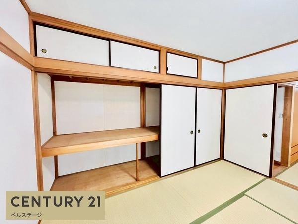 木更津市八幡台３丁目の中古一戸建て