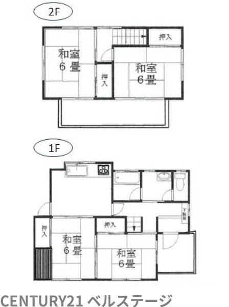 JR内房線　市原市島野　中古戸建