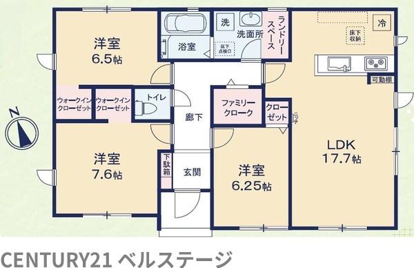 京成千原線　市原市大厩　新築戸建