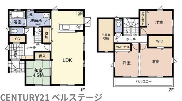 君津市北子安２丁目の中古一戸建て