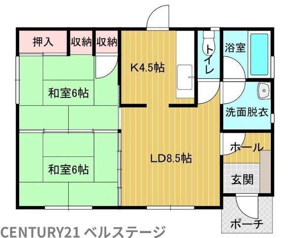 市原市高倉の中古一戸建て