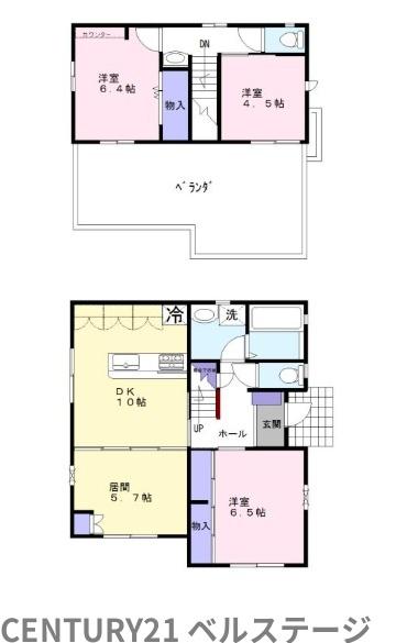 市原市五井の中古一戸建て