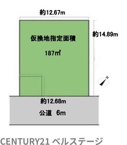 JR内房線　木更津市瓜倉　売土地