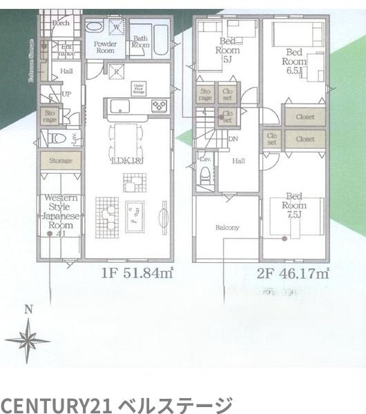 JR外房線　茂原市東茂原　新築戸建1号棟