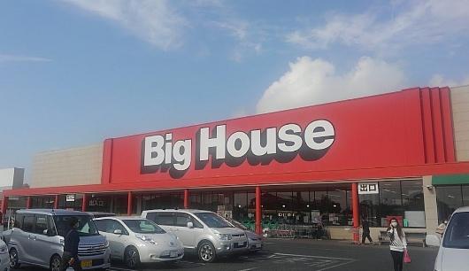 JR外房線　茂原市東茂原　新築戸建1号棟(タイヨービッグハウス茂原店)