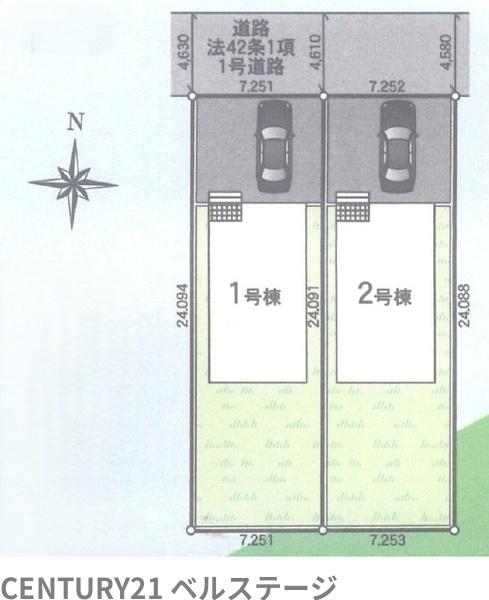 JR外房線　茂原市東茂原　新築戸建1号棟