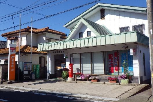 君津市久留里市場の土地(久留里郵便局)