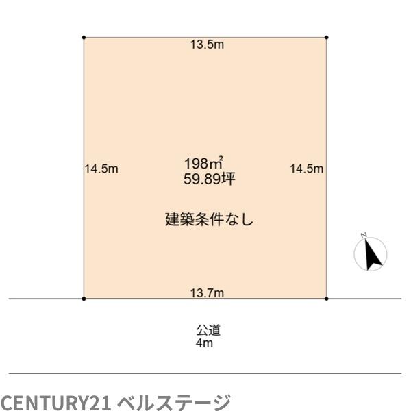 JR内房線　木更津市岩根2丁目　売土地