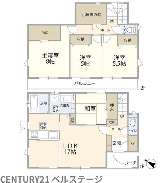木更津市請西南１丁目の中古一戸建て