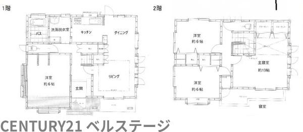木更津市太田１丁目の中古一戸建て