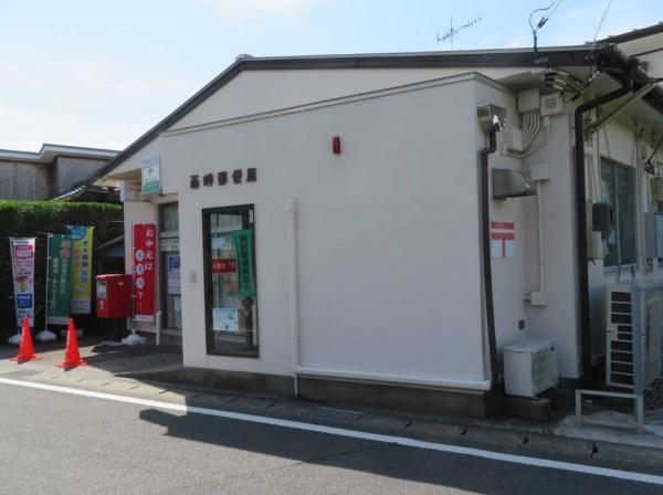 館山市浜田の中古一戸建て(西岬郵便局)