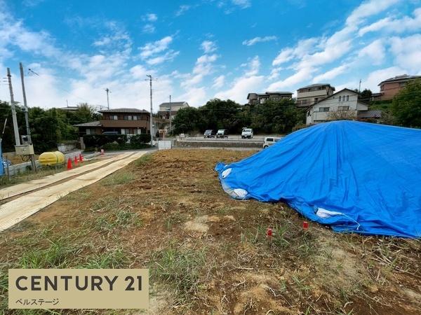 市原市藤井１丁目の土地