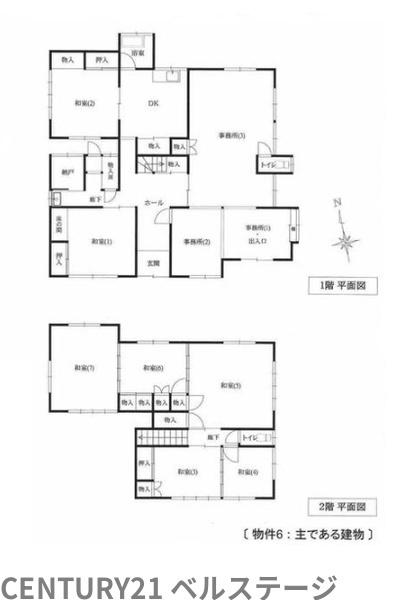JR内房線　南房総市前田　売作業所