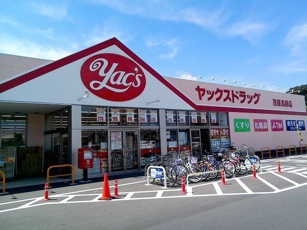 JR内房線　南房総市前田　売作業所(ヤックスドラッグ丸山店)