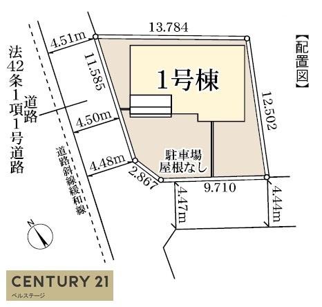 JR内房線　木更津市祇園2丁目　新築戸建1号棟