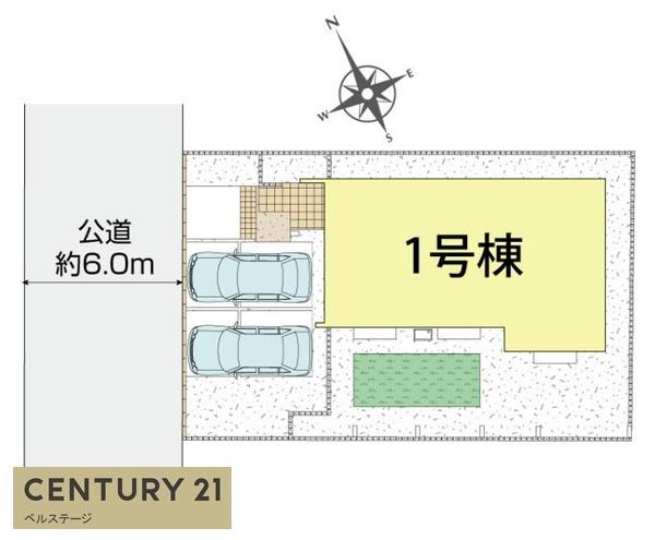 JR内房線　市原市青葉台5丁目　新築戸建1号棟