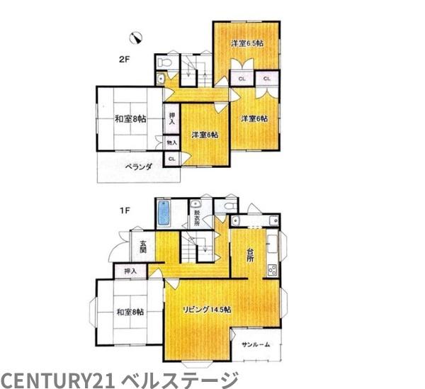 市原市泉台４丁目の中古一戸建て