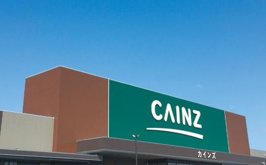 八街市八街いの中古一戸建て(カインズ八街店)
