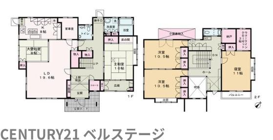 館山市布沼の中古一戸建て