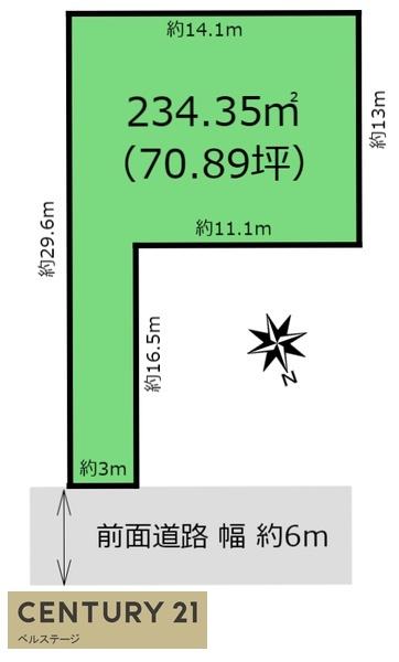 君津市南久保２丁目の土地