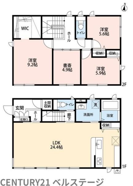 市原市姉崎の中古一戸建て