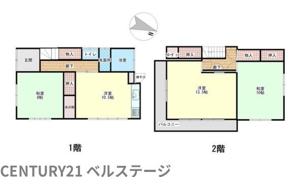 市原市村上の中古一戸建て