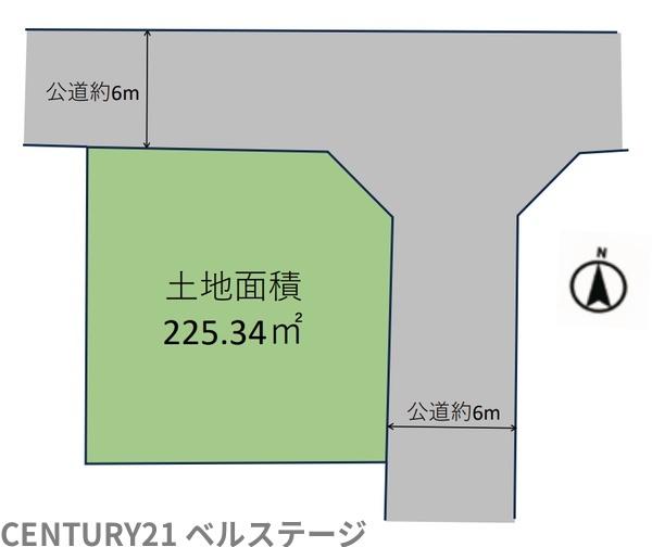 木更津市八幡台２丁目の土地
