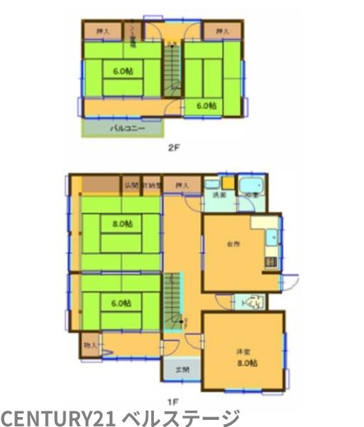 館山市亀ケ原の中古一戸建て