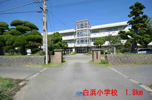 南房総市白浜町白浜の中古一戸建て(南房総市立白浜小学校)