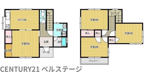 市原市青柳の中古一戸建て