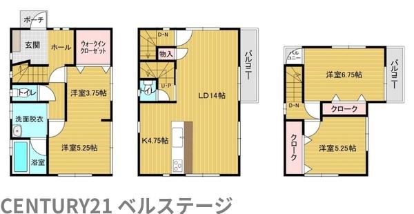 市原市八幡の中古一戸建て(間取り)