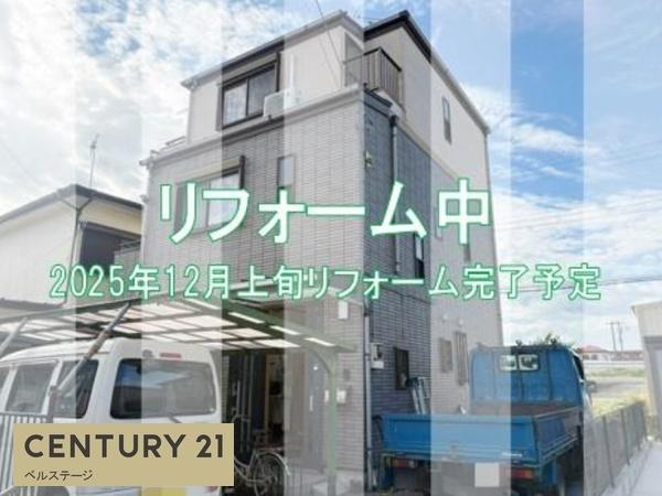 JR内房線 市原市八幡 中古戸建