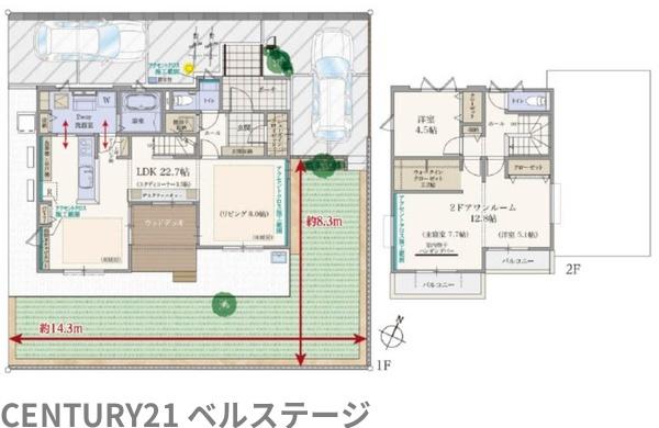 市原市うるいど南２丁目の中古一戸建