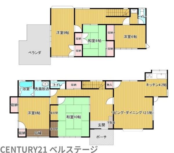 JR内房線　市原市青葉台1丁目　中古戸建