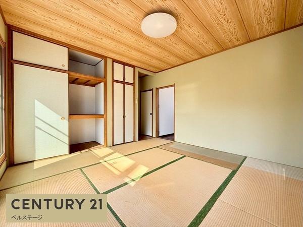 市原市泉台４丁目の中古一戸建て