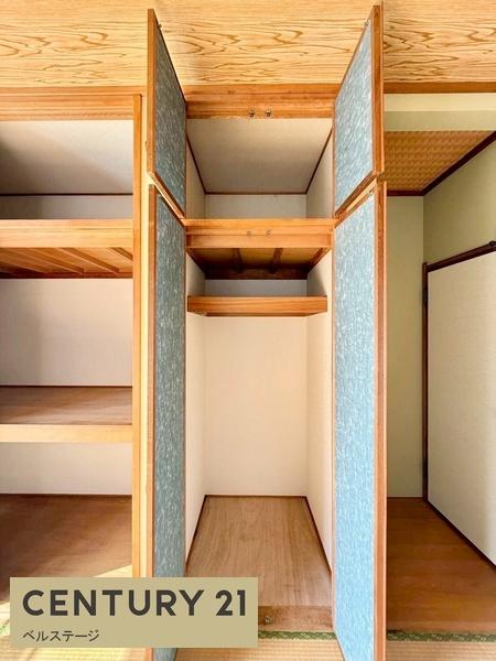 市原市泉台４丁目の中古一戸建て