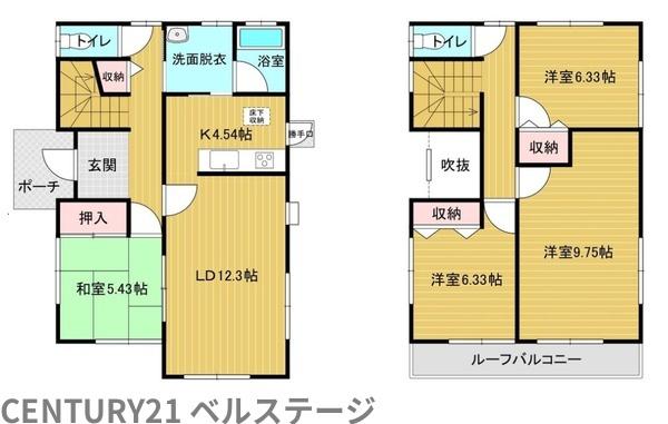 市原市松ケ島1丁目の中古一戸建て(間取り)