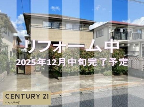 JR内房線 市原市松ケ島1丁目 中古戸建