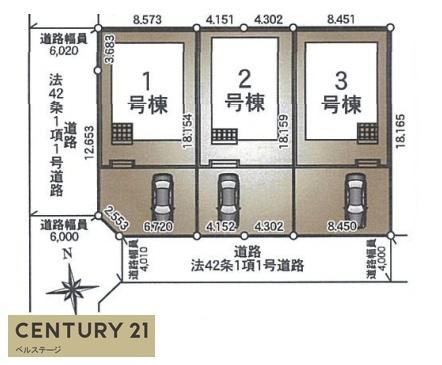 JR外房線 茂原市萩原町 新築戸建1号棟(区画図)