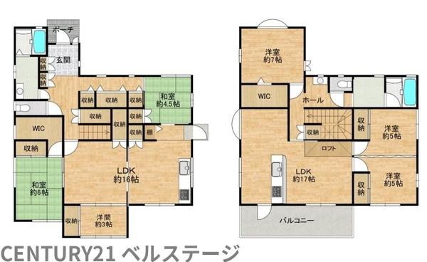 袖ケ浦市のぞみ野の中古一戸建て(間取り)