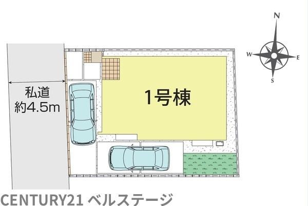 JR内房線　市原市辰巳台東5丁目　新築戸建