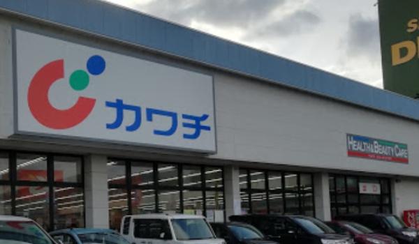 JR外房線 茂原市萩原町3丁目 新築戸建3号棟(カワチ薬品茂原店)