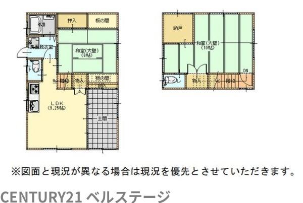 木更津市江川の中古一戸建て(間取り)