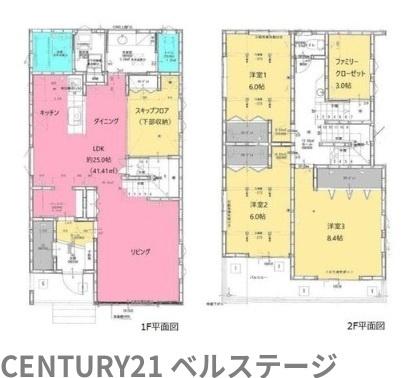 JR内房線　袖ケ浦市神納1丁目　新築戸建