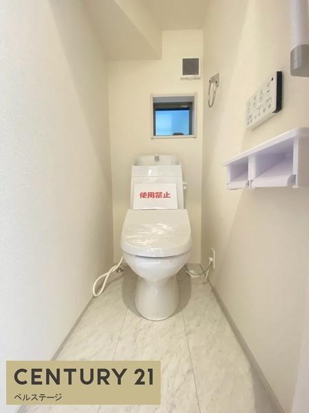 小湊鐡道 市原市馬立 新築戸建(トイレ)