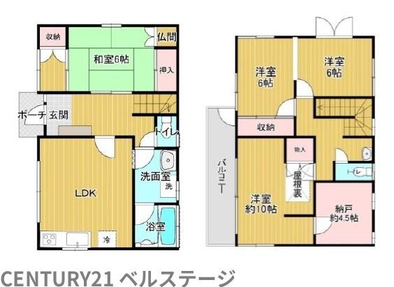 市原市八幡の中古一戸建て(間取り)