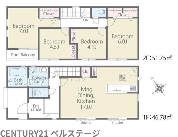 JR内房線　市原市五井西7丁目　新築戸建2号棟