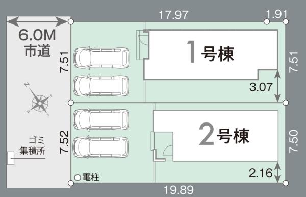 JR内房線　市原市五井西7丁目　新築戸建2号棟
