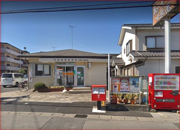 市原市岩崎1丁目の土地(市原若葉郵便局)