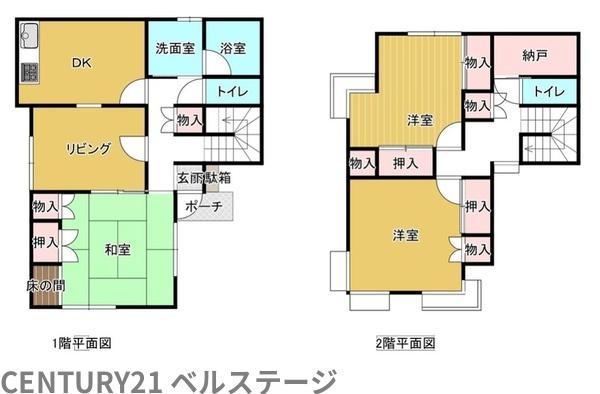 富津市二間塚の中古一戸建て